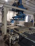 Оборудование для производства бетона от Prometal (Сербия): надёжность, проверенная временем Полезное