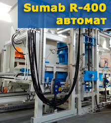 SUMAB-U-600-sm