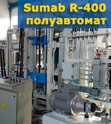 SUMAB-U-1000-sm